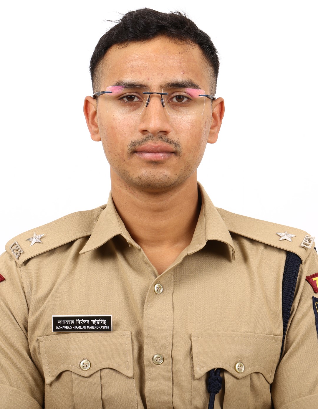 Jadhavrao Niranjan Mahendrasinh